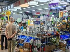 -中福百货(望京店)