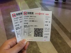 -UME影城(南京1912店)