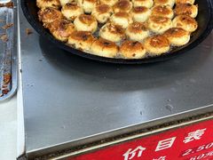 -毛氏汽水包(山海关路店)