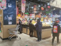 -万达广场(沈阳铁西店)