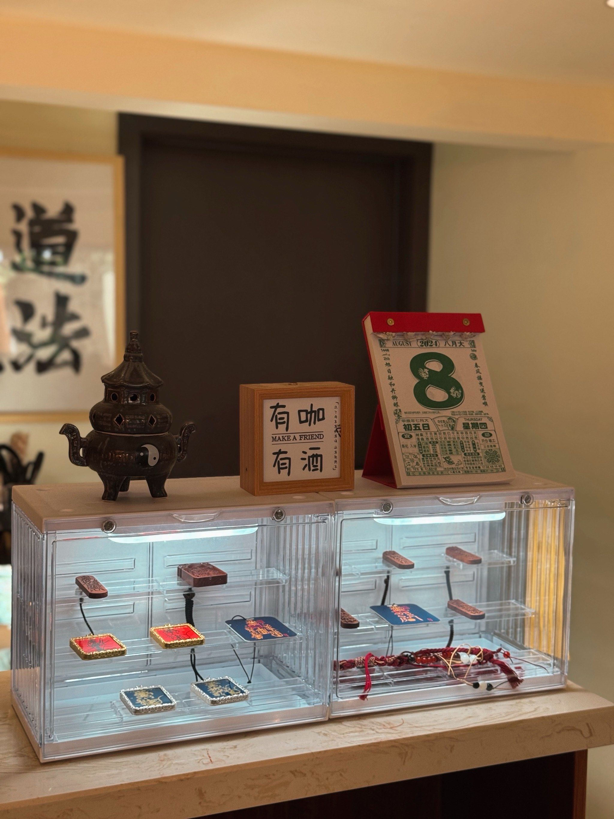 601560157515《鹤寻道系咖啡》成都