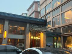 -炳胜品味(海印总店)