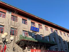 -中国中医科学院西苑医院(本部)