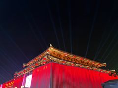 -大唐不夜城