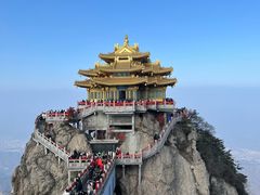 -老君山风景名胜区