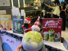 -吴山山·椰子酸奶(天河南店)