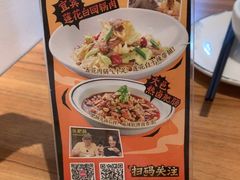 -太二酸菜鱼(正大广场店)