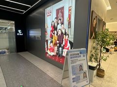 -天真蓝照相馆(五角场百联又一城店)