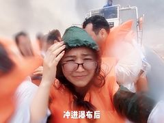 -伊瓜苏国家公园