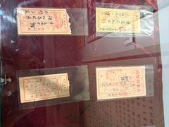 -汕头市小公园-侨批文物馆