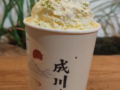 -成川茶店·潮汕工夫浓茶(万象店)