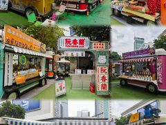 -茂业天地(华强北店)