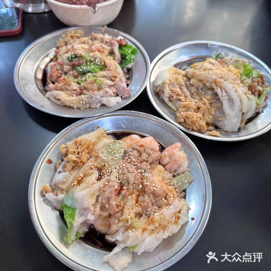 海天肠粉