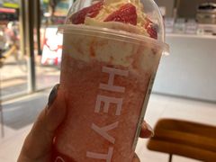 -喜茶(广州中山六路店)