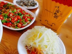 -余丞记川渝面馆(云峰店)