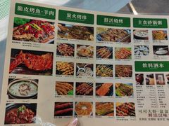 -可可大虾武汉土菜大排档(万松园1店)