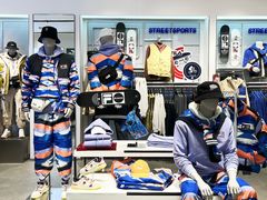 -砂之船奥莱(南京江宁店)