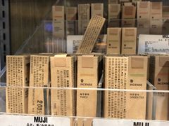 -MUJI无印良品(西单大悦城店)