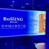 这一刀子下去，谁受得了……