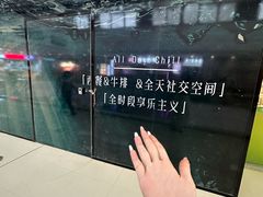 -万达广场(芜湖镜湖店)