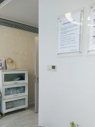 -上海首尔丽格医疗美容医院