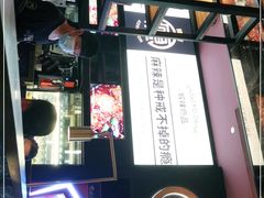 -烤匠麻辣烤鱼(环球中心店)