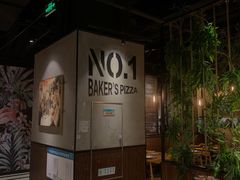 -百特喜·意大利餐厅(八佰伴镇江店)