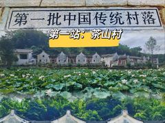 -梅州天地人花园酒店(梅县人民广场店)