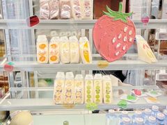 -Fruwich果明治(西单更新场店)