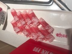 -海底捞火锅(长沙华创国际广场店)