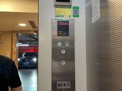 -日月光中心-停车场