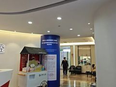 -牙博士口腔品牌连锁(杨浦店)