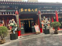 -古文化街旅游区