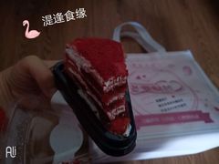 -老婆很芒榴莲千层蛋糕(丽泽桥店)