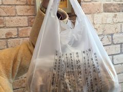 -泸溪河桃酥(秦淮夫子庙一店)
