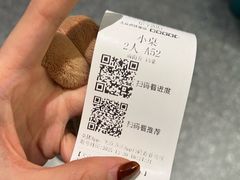 -清真·宁夏印象·盐池滩羊肉体验店(江宁路店)