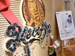 -Me Coffee下午茶艺术空间