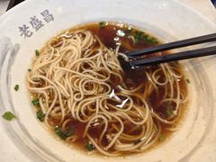 -老盛昌(聚丰园店)