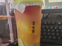 -果呀呀(凯德广场店)