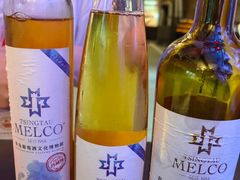 -青岛葡萄酒博物馆