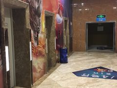 -幸福蓝海国际影城(扬名IMAX店)
