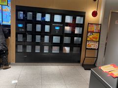 -麦当劳(湖光北街店)