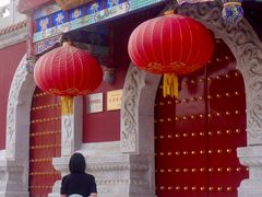 -大明幻境第一城