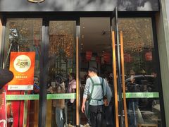 -镇南锅盖面馆(解放路店)