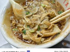 -真素诚(玉泉路总店)