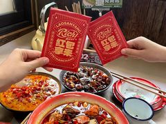 -老三样·旧食新味(船山路店)