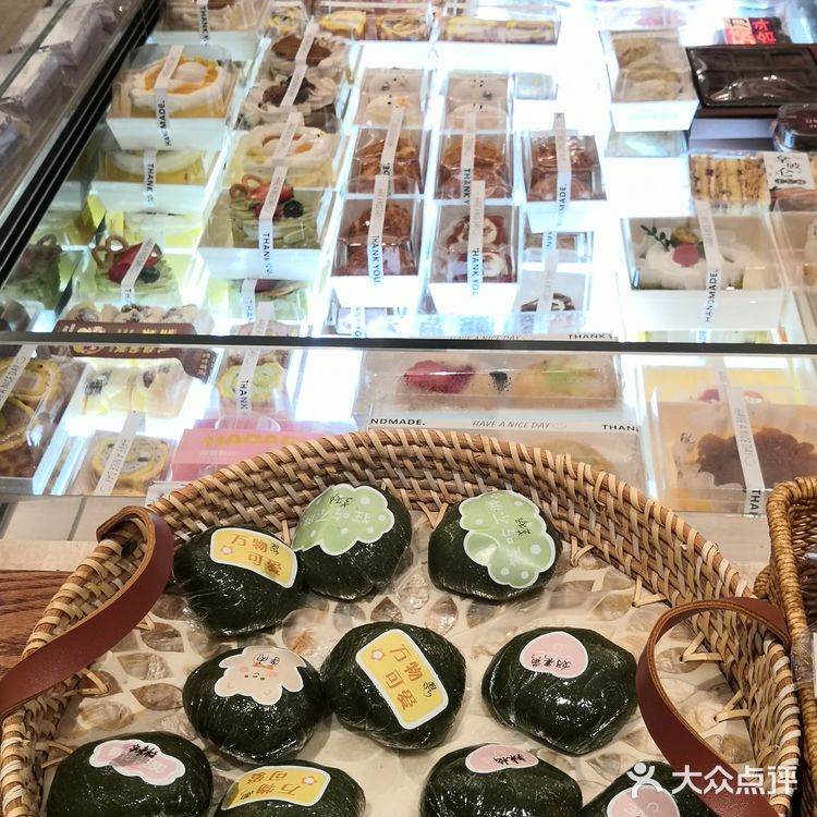 盐城甜品蛋糕烘焙天花板爱乐芙