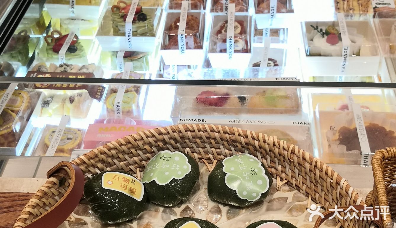 盐城甜品蛋糕烘焙天花板爱乐芙