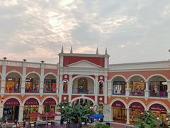 -佛罗伦萨小镇广佛名品奥特莱斯(疏港路店)