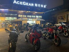 -十二小节BAR·COFFEE·ACE&CLUB·火车咖啡厅(751店)